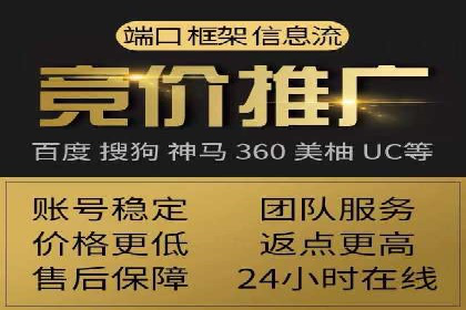 百度推广广告创意测试与优化——某公司成功经验分享